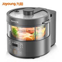 Joyoung Steam low sugar rice cooker electric cooker