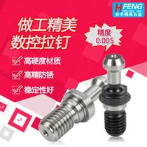 Mazak bt40 50 pull thread rod 45 degree water outlet sk jt40 50 pull nail cat handle pull nail
