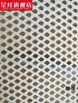 Plastic grid household balcony fence protection safety decoration net flower frame cushion plate net beekeeping and brooding net thickened