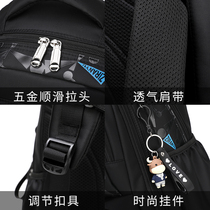 New lever schoolbag boy large capacity refrigerator open door three to grade six junior high school climbing Primary School students hand mop bag