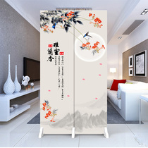 Nordic screen partition wall simple modern luxury living room folding door mobile toilet door blocking porch