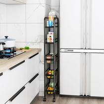 Narrow slit shelf kitchen slit floor multi-layer trolley vegetable rack refrigerator side gap 20cm wide storage rack