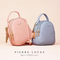 2022 new shoulder bag female Korean version pure color ladies casual bag simple large capacity small backpack female