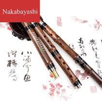 Xiao national musical instrument professional performance Zizhu Dongxiao eight holes Zizhu professional good blowing professional accessories