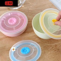 Insulation barrel cover single sale insulation lunch box cover round accessories sealing cover bento box sealing ring accessories