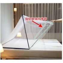 Installation-free folding mosquito net Single double portable mosquito net encrypted thickened bottomless 1 8 meters 1 5 student dormitory