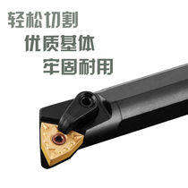 Numerical control hexagonal peach-shaped blade knife row inner hole knife lever MWLNR MWLNL lathe carte boring cutter bar