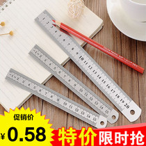 Stainless steel ruler Student stationery ruler thickened steel ruler Steel ruler ruler High precision measurement drawing ruler
