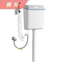 Toilet energy-saving flush tank squatting toilet squatting toilet squatting pit toilet toilet water tank household wall hanging type