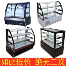 Duck neck cooked food display cabinet refrigerated display cabinet braised vegetable fresh-keeping cabinet cooked food fresh-keeping cabinet single temperature duck neck cooked food cabinet
