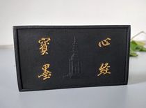 Fine Arts: Japans Wu Zhujingsheng Shengtang writing ink Prajna Heart Sutras Old Ink Ingot 1 set of new Chen Mo