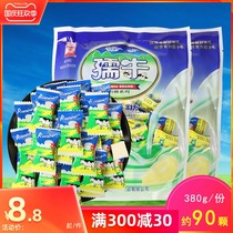 Rude milk sugar fresh milk sugar 380g candy bulk wholesale after 8090 nostalgic snacks childhood memories childhood