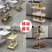 Simple mobile dining car hotel lobby restaurant wine wheel light luxury trolley practical three-layer hand push dining car