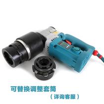 Electric twist-cut wrench H22 H24 H30 H30 structure twisted-cut plum bolt sleeve twist-cut gun