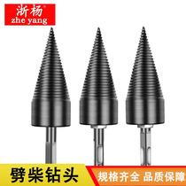 Splitting Firewood drills Cleaver Wood carpentry Wood Breaker for Firewood Splitting Cone Home Electric Hammer Hand Electric Drill Impact Drill Splitting material Water drill