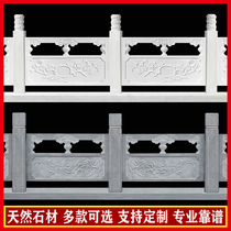 Stone carving railing white marble stone railing board bluestone guardrail marble stone flag raising platform fence stone granite handrail