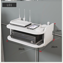 Router shelf punch-free set-top box storage box wifi box living room wall-mounted wire management god