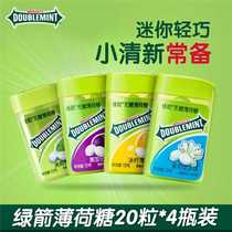 Green sword sugar-free mint sugar Green cut gum Green Arrow mint cool taste refreshing students with mint particles