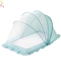 Foldable mosquito nets baby mosquito nets anti-mosquito cover infant mosquito nets artifact infants and children are easy to install
