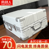 Suitcase womens day department 20 inch small boarding pull bar box universal wheel travel man sturdy and durable password leather case