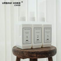 Youben household laundry detergent bottling large capacity clothes softener replacement bottle disinfectant dilution bottle empty bottle