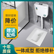Household squatting toilet flush tank whole set ceramic squat pit toilet toilet toilet deodorant potty potty