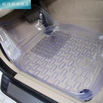 Five Rhombus Macro Light S S1 s3 Boom Light V7 Seat Seven Cars Transparent Foot Mat Plastic Soft Rubber Waterproof Ground Mat