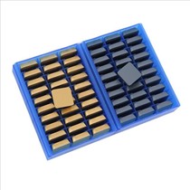 Square coated blade 4160511 alloy plane milling cutter block tungsten steel knife grain 75-degree blade 65 degrees 3130511