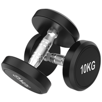 Yituo Gym pure steel fixed dumbbells Mens fitness home 5 10 kg 20KG flat dumbbells set