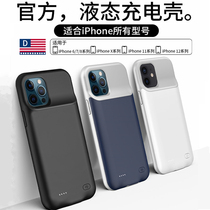 Back clip charging treasure Apple 11 ultra-thin 20000 mA iphone12pro back clip battery xr special 8p ultra-thin xsmax integrated 6s mobile phone case 7p wireless m
