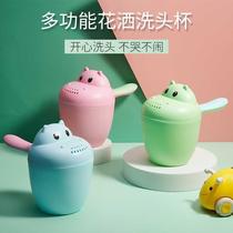 Childrens water scoop Baby baby shampoo cup Shower bath products Toy spoon Plastic bath water spoon Scoop thickened
