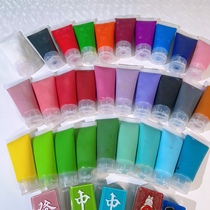 CC Love mashing drop glue toning color paste concentrated color paste mahjong special color paste color paste 40g