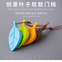 Silicone top door device fixed door plug blocked door stop door door suction door door wedge windbreak door card