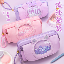 Pen bag 2021 new popular middle school students creative sketch art students special Korean pen female newborn ins Japanese series