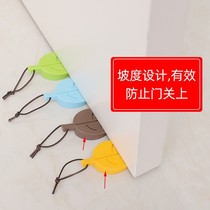 Door plug anti-pinch door door door door door door silent no punch