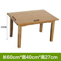 Kang table home eating tatami small table coffee table tea table floating window tea table floor table low table bed computer table