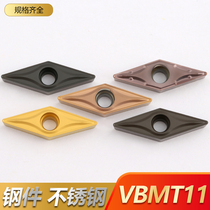 CNC blade small diamond 35 degree VBMT110304 outer circle turning tool cutter head single-sided blade steel parts stainless steel