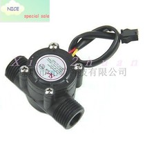 A96 1PC Water Flow Sensor Flowmeter Hall Flow Sensor Water