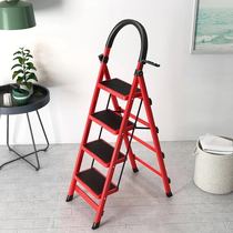 Ladder Household folding indoor herringbone multi-function ladder Four-step ladder Five-step ladder thickened steel pipe telescopic pedal ladder