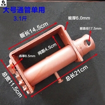 Iron Bale Strap Pull Tightener Tool Wire Rope Cord Rope Hook Fixed Buckle Strapping Rope Car Universal Wagon Tightener