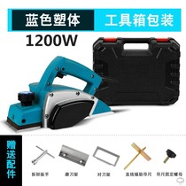 Woodworking portable desktop multi-function electric planer Electric planer Small household woodworking table planer press planer Cutting board Cutting board