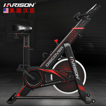 USA Hanchen HARISON Smart Motion Bike Home Mute Exercise Bike Indoor Bike Sport