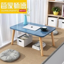 Floating window small table home window sill solid wood floor table bedroom sitting low table Kang table Japanese tatami small tea table table