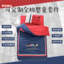 Customized kindergarten quilt three pieces of children enter the garden all cotton-covered nap bedding six pieces of bed embroidery