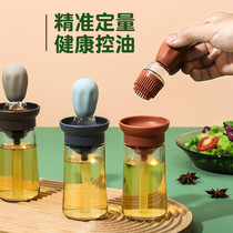 Oil brushed with bottle kitchen branded High Temperature Resistant Integrated Oil Bottle Suit Home Barbecue Baking Silicone Brush Theorizer