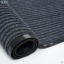 Outdoor ground mat Custom logos Shop with doormat Hotel Greet Pennsylvania Carpet Entrance anti-slip mat Grand doormat Foot Mat