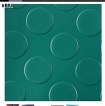 PVC Non-slip Ground Mat Kitchen Bathroom Slip Mat Plastic Rubber Carpet Full Laid Waterproof Door Mat Thickened Carpet
