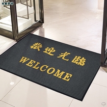 Welcome light Linding door cushions Welcome Guest Carpet Absorbent Non-slip Foot Mat Hotel Shops Slip Mat Large Doorway Red Ground Mat
