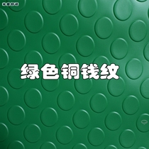 Anti Slip Pvc Rubber Plastic Carpet Workshop Warehouse Wear Resistant Gems Kitchen Stairs Waterproof Ground Mat Floor Mat
