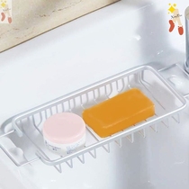 New space aluminum soap box non-perforated balcony shelf Laundry bathroom cabinet soap rack Bathroom basin drain rack